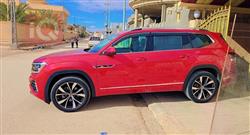 فولكسفاغن أطلس